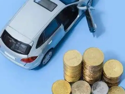 安顺车辆抵押贷款的产品对比和选择解析