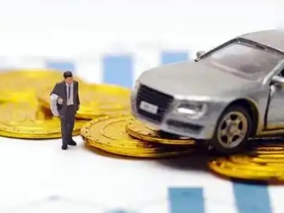 安顺车辆抵押贷款的三种常见贷款方式,你了解多少?